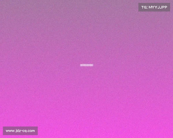 第十三届全运会赛程